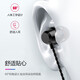 Pinshi Beijing Delivery Free Shipping/Voice of Berlin Wired In-Ear 3.5mm/Type-c Mobile Phone Gaming Computer Suitable for Huawei Apple Vivo Xiaomi Oppo Redmi 3.5mm Round Plug Line Control Tuning Black