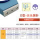 Teclock Japan Del Hardness Meter твердость измеритель Акдо резиновый силиконовый пена