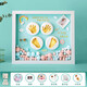 Bo Naling hand and foot print mud photo frame baby full moon gift baby newborn diy three-dimensional 100-day anniversary commemorative lanugo bottle hand and foot print mud photo frame [12-inch Sky City Pink]