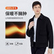 Navigare Italian small sailboat woolen coat men autumn and winter pure wool warm jacket jacket short casual jacket men dark night 2XL /54