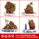 Shiguang Xiaozhan's high-quality gold straw stone, natural water-absorbing stone, rockery, bonsai, strange stone, plant fossil small ornaments, straw stone 16-20cm piece