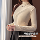 Yu Zhaolin half turtleneck bottoming shirt for women with velvet and brushed thickening for women to keep warm in autumn and winter, and to wear autumn and winter tops with style