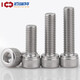 304 stainless steel hexagon socket screws screw extended cylindrical head cup head hexagon socket bolt DIN912 screw M4*12 20 pieces