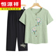 Hengyuanxiang Seniors 'Sommer Neues chinesisches T-Shirt Frau Chinesische Stil Kurzarm Lose alte Dame Anzug Großmutter Frauenkleidung 761 Hellviolett Set XL empfohlen 85-110Jin [Jin gleich 0,5 kg]