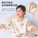 Baby-faced baby split-leg sleeping bag spring and autumn pure cotton gauze pajamas baby and children anti-kicking quilt artifact Squirrel 90 yards