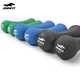 JOINFIT women's small dumbbells, a pair of arms, home fitness dumbbells, men's arm muscle training equipment, frosted cast iron dumbbells 2kg/single