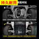Carsinchi Special 2023 Buick GL8 Motor modificado Placa de protección inferior GL8 AVIA ES LUZUN 652T Placa de guardia de chasis GL8 20-23 AVIA/ES LUZUN 653T ALEA DE ALUMINIO MAGHING