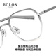 
BOLON Tyrannosaurus glasses myopia glasses frame polygonal large frame retro casual optical frame for men and women BJ6173 B19 Silver-transparent gray progressive frame Recommended l-optical visual HD film 1.60 (within 600 degrees)
