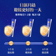 认养一头牛初乳粉高免疫球蛋白乳铁蛋白 含30%免疫蛋白共3盒