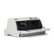 爱普生 （EPSON) 630K/635k/610k针式打印机平推式发票打印机发票税控出库单 爱普生680kii-690k（随机发） 爱普生 9成新