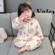 Papi Monkey children's one-piece pajamas coral velvet baby girl autumn and winter plus velvet thickened flannel crawler cartoon baby sleeping bag pink double layer 90 size recommended 1-2 years old (height around 85)
