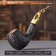 沙芬（SAVINELLI）意大利高档石楠木烟斗677弯斗大全进口老式实木旱烟斗男士 【帕洛玛677型 手工刻花】