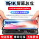 
Fanrui Applicable to Apple X screen assembly iphone11pro internal and external screen 14xsmax LCD display screen replacement 12 glass touch 13XR15 mobile phone screen Applicable to Apple X screen assembly (original color flexible AAA+ material)