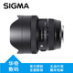 SIGMA Art series constant large aperture SLR zoom lens Art 12-24mm F4 DG HSM full-frame lens Canon port