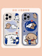 Xinshenghong Line Puppy iPhone 14 Mobile Case Apple 15 Promax Couple 13mini Maltese New 11por Lambskin xsmax Luckin xr Cute Fun [Lavender]-XP12605 iPhone 15 Pro
