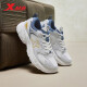 Zapatos para hombres xtep deportes zapatos casuales de primavera y mal de verano la elástica suave suave elástica ligera elevada papá zapatos casuales hombres