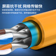 Akihabara (CHOSEAL) Category 6e double shielded network cable CAT6A 10G anti-interference and attenuation pure copper engineering home improvement network broadband cable orange 100 meters QS2669CT100