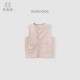 Guaiqi Bear Infant and Toddler Pure Cotton Vest Spring and Automn Children's Vest Horse Clip Men and Women Baby Vest Spring and Automne Small Jacket
