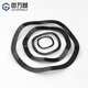 Guwanji Wave Washer Black Wave Elastic Washer Three Peaks Wave Spring Washer Wave Washer National Standard 65 Manganese Steel M50*61 5 Peaks-10 Only