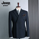 JEEP SPIRIT Jeep suit men's suit wedding double-breasted British lapel groom engagement slim striped formal suit blue (suit + trousers) XL/52 (125-135Jin Jin equals 0.5kg)