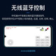 
Chuanglebo STM32 Smart Car STM32F103RCT6 Robot Kit Tracking Obstacle Avoid Remote Control Bluetooth Car Package One