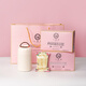 
A freeze-dried bird's nest and tremella soup brewed instantly without boiling bird's nest drinking pregnant women's quick meal replacement gift box for elders 4 boxes [send constant temperature cup + gift bag]