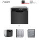 Panasonic dishwasher can be installed under the 600m stove for household use. Drawer-type three-generation built-in. 8 sets of large capacity. Smart touch screen. 80 C high-temperature sterilization. Independent heating and washable pot. NP-60F1MKA three-generation classic model.
