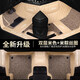 FuYAN's new Peugeot logo 308 408 508 3008 4008 5008 2008 dedicated fully encircled car foot pad Double layer [bee + rice dumpling silk ring + 5 car logos]