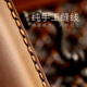 
Jiangxin handmade genuine leather Audi high-end key cover A3A4L bag A5 buckle A6L new Q2 old Q3LQ5L shell RS5 car 7 men and women [top leather] C-high-end brown
