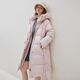 Fan Silan 23FS14081 mid-length lazy warm bread suit simple hooded ragdoll sleeve down jacket brown S
