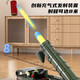 Yunya Children's Large Tank Toy Car Model Deformed Military Streamable Cannon Missile Vehicle Kindertages Geschenk Multifunktionales Atomraketenfahrzeug [2 Raketen]