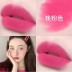 Other brands pitaya color lipstick lipstick sample trial size big brand girl group pitaya color peach pink flat lip replacement glaze mermaid strawberry M502# replacement sample