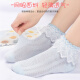 Langsha Children's Socks Girls' Summer Thin Lace Dance Socks Cute and Versatile Princess Socks White 5 pairs of feet long 20-22cm 7-9 years old 30-35 size