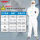 Dupont Tweiqiang 1422A Industrielle Schutzkleidung Antivatglasfaser Asbest Pestizid Desinfektionsmittel atmungsaktives einteiliger Kapuzen-Industrie-Sprühfarbe staubdes und antistatische Arbeitskleidung Dupont 1422A Industrielle chemische Schutzkleidung