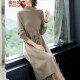 Modern Shima knitted dress women's spring and autumn loose-fitting mid-length long-sleeved over-the-knee sweater skirt winter MD35H013 coffee color XL