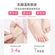 Miimeow Japan Miimeow Exfoliating Foot Mask Heel Dry Cracked Calluses Peeling Peeling Foot Mask Men and Women Foot Care Lactic Acid Foot Mask 2 pieces * 1 bag