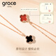 Grace Girl Four-leaf Clover Necklace Women's Simple Temperament Rose Gold Clavicle Chain Chinese Valentine's Day Birthday Gift for Girlfriend