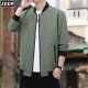 Jeep Spirit Clothing Herrenjacke 2024 Frühlings- und Herbst-Kleider Slim und Slim Casual Youth Jacket Top K12109 Black M Empfohlen 95-100 Jin [Jin gleich 0,5 kg]