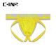 C-IN2 New Thong Men's Low Waist Sexy U Protruding Bag Revealing Buttocks Comfortable Double Thong Men's 5626FA Red 641- 1 Pair M Suitable for 2'4-2'5 Waist (31-33 Sizes)