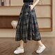 Cypress Plaid Skirt 2025 Autumn New Women's Pocket Elastic High Waist Mid-Length A-Line Skirt