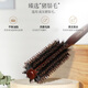 Creative art curly hair comb boar bristles men's and women's curly hair comb student dormitory inner buckle curly hair comb curly hair artifact air bangs