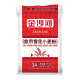 Jinshahe flour snowflake wheat flour 5kg steamed buns dumplings medium-gluten baking white flour household flour