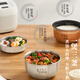 Toshiba (TOSHIBA) 20% national subsidy Xiaobailu 0-coated rice cooker household uncoated stainless steel rice cooker for 4-5 people 4-liter dual-gallon first-level energy efficiency RC-15ISUC (WY)