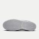 Nike Men's Sports Shoes Court Vision Lo Sports Shoes HQ4867-101 43