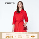 
PORTS New Product Women's Simple Lapel Medium-Length Trench Coat LN8T022HWB015 Flame Red-2 S (4)