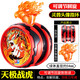 
Audi Double Diamond Firepower Young King 6 Youquan Hero Yoyo Lingfeng Battle Set Yoyo Fantasy Light Tiger [2 forms to change]