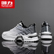 Huili men's shoes for autumn teenagers' sports and leisure height-absorbing shock-absorbing running dad shoes white/black 43