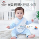 
BANJVALL baby clothes spring and summer newborn clothes pure cotton newborn baby clothes full moon gift box set four seasons little koi blue 59cm (0-4 months) new birth gift