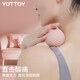 yottoy fascia ball yoga ball small plantar fascia ball shoulder and neck massage ball relaxation fascia ball flat foot massage shell series massage ball-Luo Yingfen