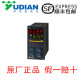 Yudian Xiamen Instrument/719p/808/808p Series Intelligent Thermostat Regulator AI-719